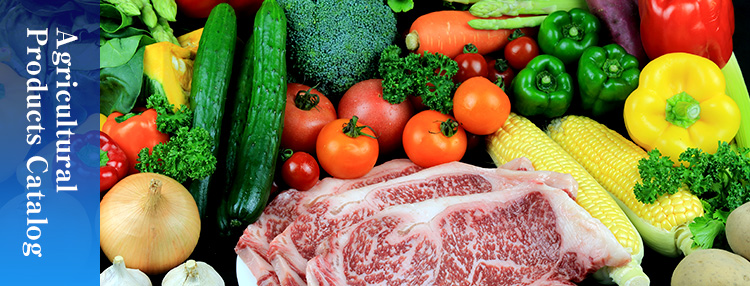 Fisheries product catalog